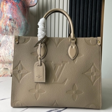 Louis Vuitton Shopping Bags